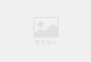 赞皇防水补漏公司的电话号码是多少？